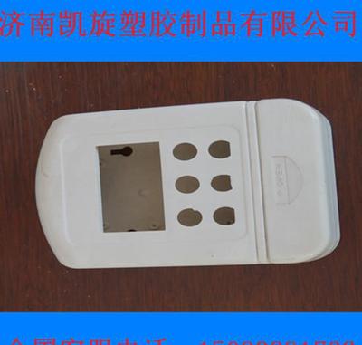 塑料制品加工 定制、注塑成型与配件生产厂家指南