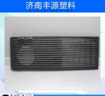 【专业注塑加工 塑料制品 精密注塑 塑料件后处理 塑料制品加】价格_厂家_图片 -